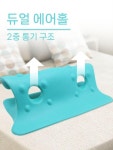 마사지 지압 지압봉 바디 허리 등 지압기 : 에덴앤코