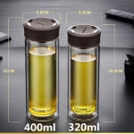 Fuguang g1613-320 / 400 두 배 유리 컵 휴대용 물 컵 와 필터 차 만들기 : 칠공사