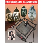 절단기 80W 레이저 조각 목공 홍원 Robotec9060 마크 예비 스위치 프린터 20W+벌집판 잎조각 프로페셔널 버전 [휴대폰 PC공용] : 엘레강스영