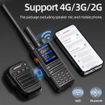 ABBREE GP-889  네트워크 라디오 워키 글로벌 POC 젤로 UHF 블루투스 와이파이 2G 4G SIM 카드 C타입 충전기 햄 : 팰리스종합상사2