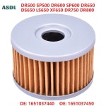 오일 필터 스즈키 DR SP 500 600 750 800 DR650 DS650 LS650 새비지 벨트 S40 K5 K6 K7 K8 K9 L0 L1-L8 대로 LS 650 XF650... 