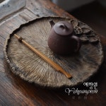[다도 육군자 차협] 예향원 순수공 죽공예품 노죽 차집게 E-10537 : 예향원