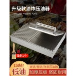 기름짜는 튀김 오일 클램프 스테인레스 해바라기씨유 기타 짜는기계 석류 오일압착기 1 커스텀 착유기 : 다니엘럭스루미에르