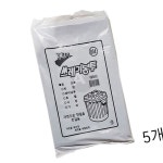 푸르미 쓰레기용 비닐봉투 흰색80L 70X90cm 50매X5개 : 짱JJang마트