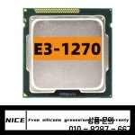 Xeon E3 1270 E3 3.4GHz 쿼드 코어 CPU 프로세서 8M 80W LGA 1155 : 반월마켓10