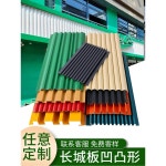 골판지 플레이트 오목 3 피자 재료용 159-0088-1888 DIY 플라스틱 강판 골판지, 전단기 159-0088-1888 1인치 하사장 골드 하사장... 