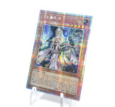 유희왕 카드게임 - VS홀리수(DUAD-KR022) - Prismatic Secret Rare : 코코래빗