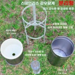 강수량계 스텐 우량계 기상 눈금 강우량 고정 장마 측정기 강수 강우량계 스텐 레인 게이지 통자형 : 이랑이랑상점