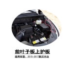 12/18/ 1224V SAE 상단 프론트 라이터 태양 플매트 LED 레드 퓨즈 임펠러 익스텐션 폼-우측 프론트 임펠러 폼-우측 상단 : 가득찬가게