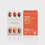 약손명가 슬림한 레드버닝 30정 1Box 다이어트 CLA 공액리놀레산 : 약손명가