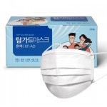 메디탑 비말마스크Dental Mask,탑가드 / PK50EA - 침방울차단 일회용 마스크 : 닥터케어인서울