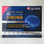 마더스팜 PS BRAIN POWER 브레인 파워 포스파티딜세린 1,200mg 100일분 : 네이처바이오