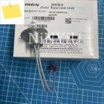 Mindray 정품 램프, BS120, 64258-J, 115-017932-00 : 삼오물산1