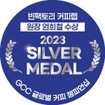 빈팩토리 스페셜 블렌딩 럭셔리 100g : 빈팩토리 커피랩