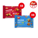 [슈퍼적립 10% 추가] [포스트] 에너지바 미니 밸런스 231g 8개 + 에너지바 미니 액티브 210g 8개 : 포스트 공식 브랜드스토어