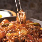 히로미찌 순살 간장 찜닭 250gx2팩 : 아빠의앞치마