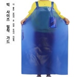 공업용가두께앞치마방수내유기름항산알칼리턱받이식당수산석재 전용가죽앞치마 가죽앞치마 스몰 슬림옐로우110 80 : 위드플로우인