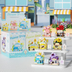 [알꿀밤-나노블럭-건축] MS 미니 스트리트 플라워샵 6종 세트 : 알꿀밤