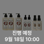 비블리안 : 다람쥐장터