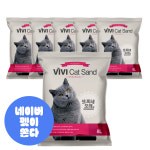 모찌네모래 비비캣샌드 무향, 8L, 6개 : 모찌네