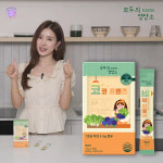 모두의영양소 코코프렌즈 아기 유아 곰보배추 삼백초 엘더베리 배도라지 시럽 30포, 4개 : 모두의영양소