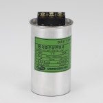 삼화 저압진상콘덴서 DRY TYPE 380V 3상 20㎌ RMC-3860020T 1.6A 60㎐ : 국일전기