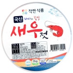 착한식품 새우젓 냉장 2kg 단체용 젓갈 : 노마드 상회
