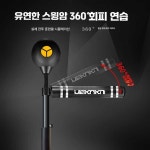 복싱바 취미스포츠 권투 펀치 홈트 제품 복싱 샌드백설치 샌드백 권투복싱 스탠드 스탠딩복싱 펀칭볼 1. 1.4-1.8m 조절 복싱볼+글러브 : theruri