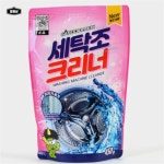일등슈퍼 세탁조 클리너 세탁조세정제 세탁클리너 세탁기청소세제 : 일등슈퍼