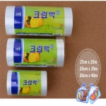 정장군디자인 크린랩 크린롤백 500매 주방잡화 업소용 비닐 : 정장군스토어
