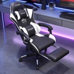 컴퓨터 PC방 게임 게이밍의자 제품 발받침 730-5 검빨 나일론 : theruri