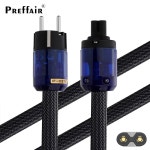 Plug 메인 C15 전원 케이블 오디오 전원케이블 OCC M 구리 2SQ 그림 AMP 037 HIFI EU 12AWG IEC C7 CD US EU 1 코드 : 환상플러스