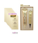 프라셀프레스티지플라센타BB크림