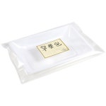 PET투명1층1커버 50매 YF 100벌 가용 디펜서 020세트 모닝백 주방 생선 YFD 268 100벌 디스펜서 스티커 거치대 스티커 : 탑텐폴드하이어05