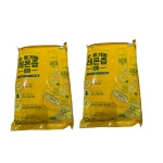 유기농 레몬 즙 100 대용량 착즙 원액 스틱 총 100포 : 정품 건강원