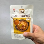 백설 다담 고깃집 된장 찌개양념 130g : e편한마트
