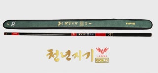 아피스 천년지기 골드 대물낚시대 앞치기 강제집행 : 조이킹낚시