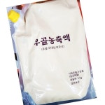 새한 사골엑기스 1kg 식자재 엑기스 : 노마드 상회