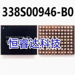 1-10개 338S00946 iPhone 15 시리즈 15Pro/ProMax/Plus용 충전 IC : 진성글로벌로지스18