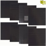 정장군디자인 조각 고무자석판 직사각자석 다양한길이 스티커 : 정장군스토어