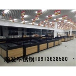 야채 진열장 수납 3단 약국 80cmx80cm 업소용 가게 생선 매대 0 8 0 8m 원자로 : 하선맘