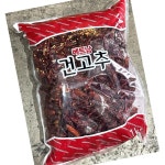 건고추 땡초 1kg 업소용 고추 : 노마드 상회