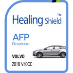 볼보 V40CC 2018 내비게이션 올레포빅 액정보호필름 : 필름컴퍼닉