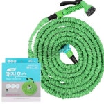 프레소 분사기 매직호스 세차장 수도꼭지 단독주택 물호스 자동차세차 : 프레소마켓