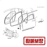 OEM 13373917 26200112 26349807 96983325 5492645 : 비엔에스마켓