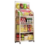매대 마트 철제 편의점 75x50x82x128 35x16x136 철재 약국 약국매대 상품 화이트플러스50길이 27폭 106높이/3단 : 청운글로벌