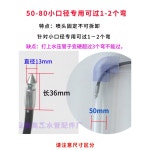 호환 고압 세척노즐 회전 일반고무호스 엔진고압세척기 세척호스 하수구 배관청소 배관 22 튜브 1미터 3미터 노즐 : 픽픽픽샵