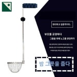 호두 수확 줍는 수거 열매줍는 수확기 갈쿠리 매실 밤줍는 과수원 밤줍는기계 농장 38CM탈착방자장갑 5성방자 1 롱 38CM탈착방자장갑 5성방자... 