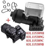 03L 115389 C H 엔진 오일 필터 브래킷 AUDI A1 TT VW SEAT SKODA 용 플랜지 어셈블리로 냉각 : 소유 코퍼레이션