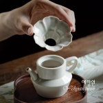 [다도 다기 다루] 예향원 순수공 초목재 도자기 연화 투차기 차루 E-10547 : 예향원